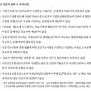 청구의료기 이미지