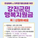 임가정의원 이미지