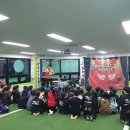 풍무 태권도장 이미지