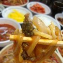 해동반점 - 진주시 평거로 207-1 | 해동반점