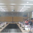 금산다락원 회의실 이미지