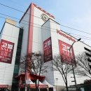 홈플러스 물류 노동조합 | 홈플러스 인수 결국 불발... 분리매각 담은 회생계획안 제출