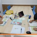 재미논술교습소