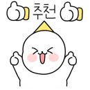 김밥천국 증평점 이미지