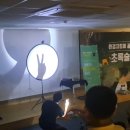 광양중동초등학교 이미지