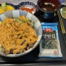 덮당 이미지