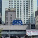 갬성겜방 | 환상의 나라 에버랜드