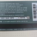 슬기로운 경제생활 이미지
