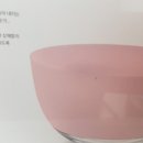 커피애뜰