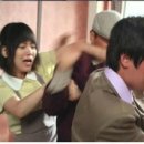 경성직업소개소