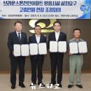 브라운스톤천안아파트 이미지