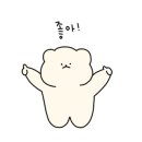 (주)메트워크 네이버블로그