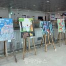 브릿지온