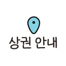 자전거노래연습장 이미지