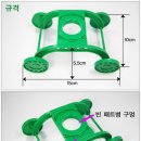 로봇폐품 이미지