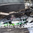 로뎀모터스 이미지