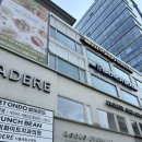 서울대입구역발레 발레온도 클래스 후기