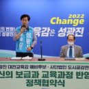 도시공감연구소 이미지
