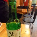 구구닭갈비