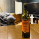 2021 | 호주 와인 하디스 틴타라 카베르네 소비뇽 2021 후기 Hardys Tintara