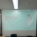 구미시 선산청소년수련관 수영장 | 경북 구미출강 선산청소년수련관 나만의 유리컵 만들기 유리 단체전사 클래스