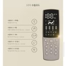 코지마안마의자 | 울엄마픽! 코지마 우디안마의자 사용후기