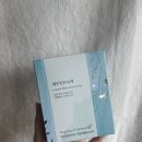 보림제다 | [차] 보림제다 차다와 레몬민트녹차