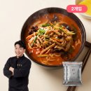 마곡 맛집 추천 기념일 소개팅 서울식물원 블루리본 로마옥