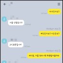 하이디프라자 이미지