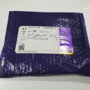 만세 복싱클럽 | 마켓컬리(Market Kurly). 닌텐도 스위치 &#39;말랑말랑두뇌학원&#39;