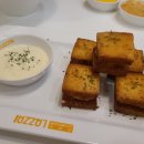 라짜이마라탕 서면점 네이버블로그