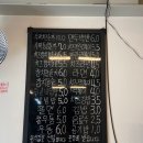 송미로 | 전포 가성비 분식 맛집 송미분식, 5천원대 실화? 부산 진구 내돈내산