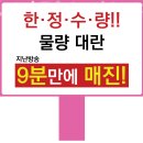 케이와이에스