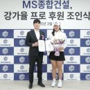 MS 이미지