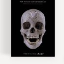 유일에 대한 묵상 | 데미안허스트전 3부, 침묵의 사치 전시 후기