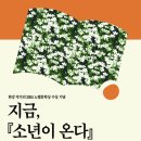 성북10 이미지