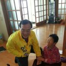 고부경로당 이미지