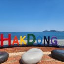 몽돌티파니횟집 이미지