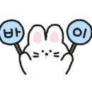 어쩌다민박 이미지