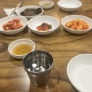 교보수산 이미지