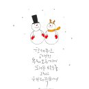 밧데리전문점 이미지