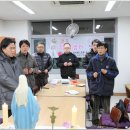 기쁨샘