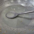 바다양푼이동태탕 보길점 이미지