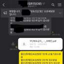 최애쌤영어학원 네이버블로그