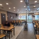 4354 | 월평동 점심 밥집 청정고사리