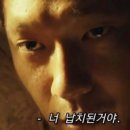 오늘을 살아내고 우리 내일로 가자