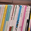 피치마켓 - 광양시 사동로 174 | 피치마켓