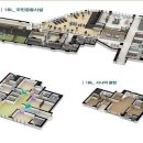 정문푸르지오공인중개사사무소 이미지