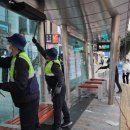 대구공공시설관리공단시내버스유개승강장