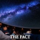 송내대로 포도마을 이미지